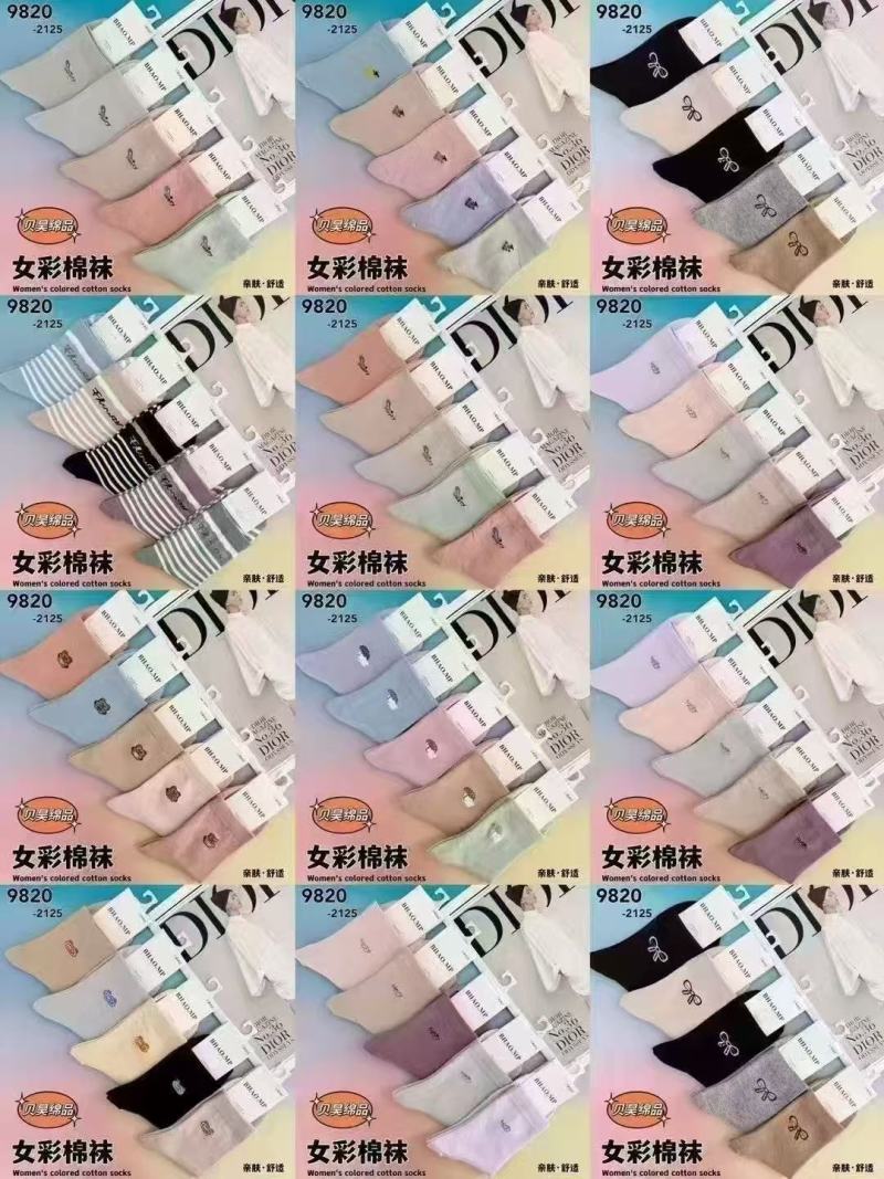 100双袜子批发四季款棉袜跑量中筒袜摆摊地摊袜子足浴袜赠