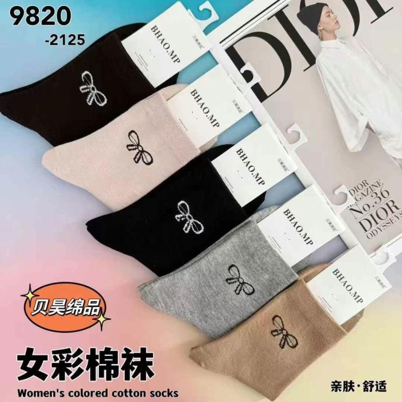 100双袜子批发四季款棉袜跑量中筒袜摆摊地摊袜子足浴袜赠
