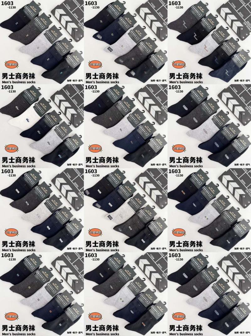 100双袜子批发四季款棉袜跑量中筒袜摆摊地摊袜子足浴袜赠
