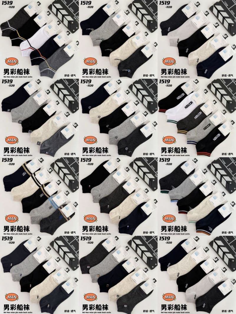 100双袜子批发四季款棉袜跑量中筒袜摆摊地摊袜子足浴袜赠