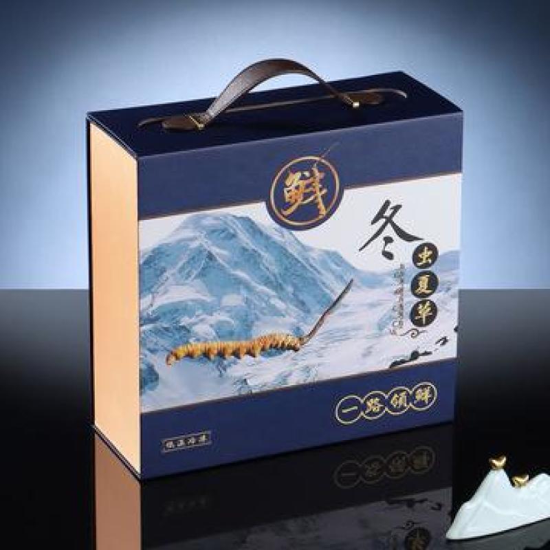 虫草厂家直销货源稳定欢迎咨询订购