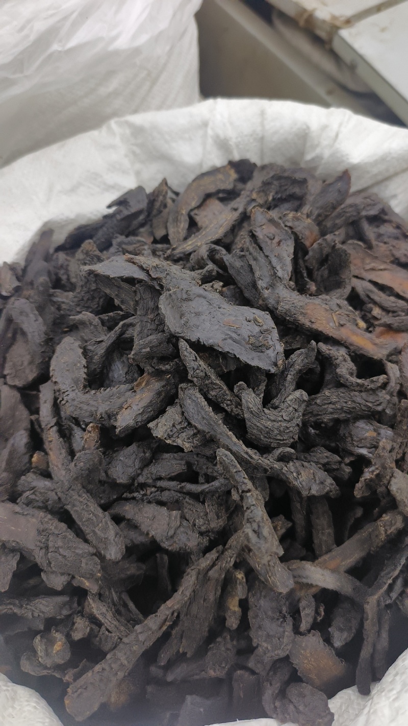 新疆肉苁蓉片大芸片一斤包邮甜味大芸