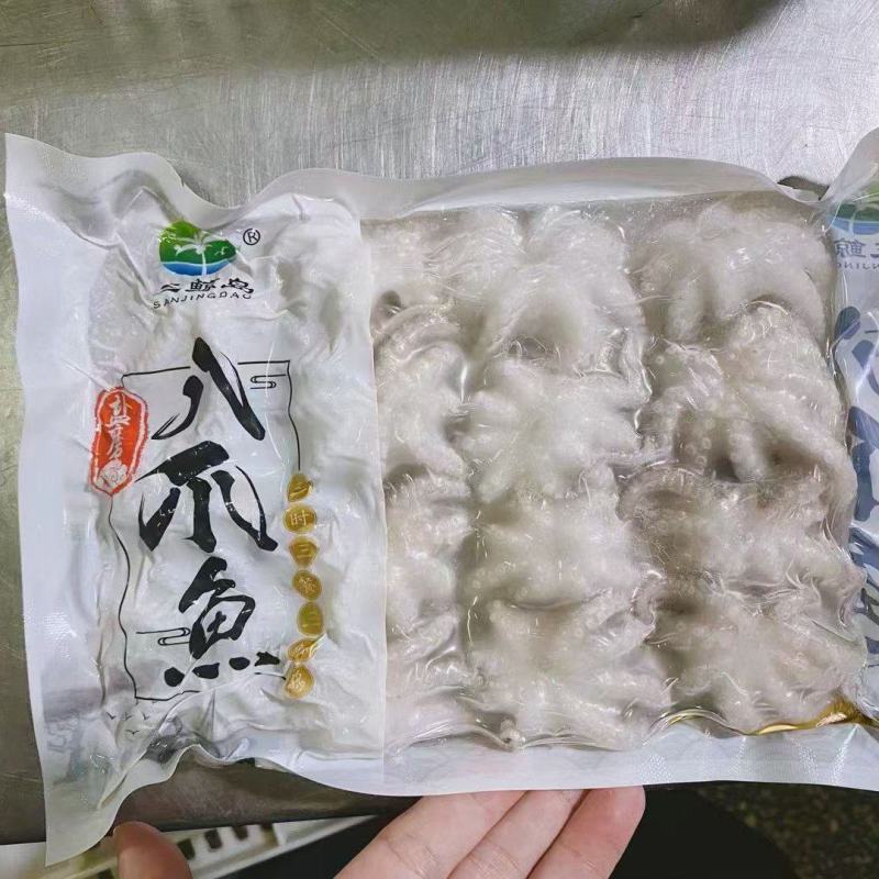 三鲸岛/盐磨版冻八爪鱼，对接全国市场，量大从优