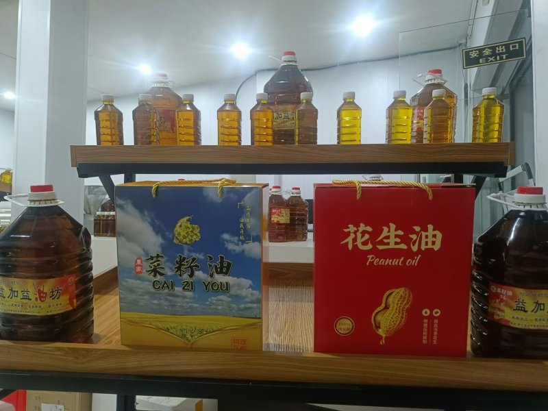 现榨花生油礼盒包装5斤装*2桶，浓香醇正，原汁原味