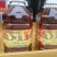 菜籽油一手货源批发零售证件齐全，保质保量