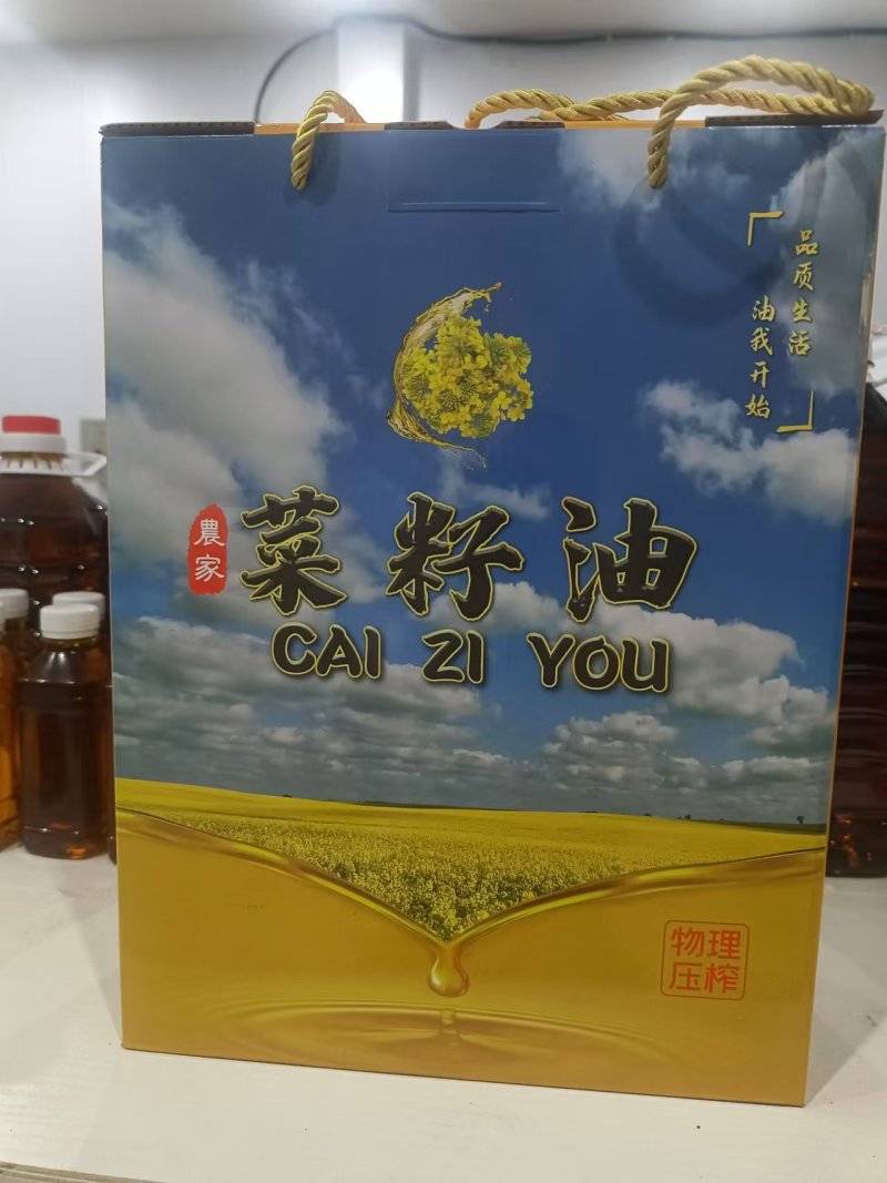 菜籽油一手货源批发零售证件齐全，保质保量
