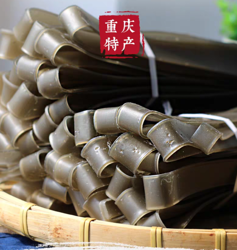 手工红薯粉