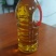 （包邮）山茶油自己生产加工有原材料工艺合规欢迎咨询