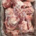 带肉前后腿骨