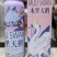 木里天鹅啤酒