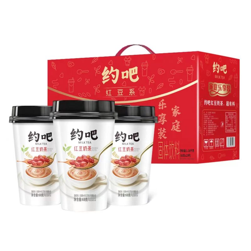 美味奶茶，香甜可口，工厂直发，全国发货，量大从优