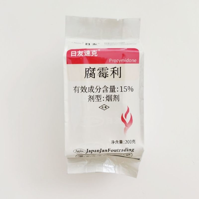烟剂杀菌剂日友速克-腐霉利主要防治灰霉病
