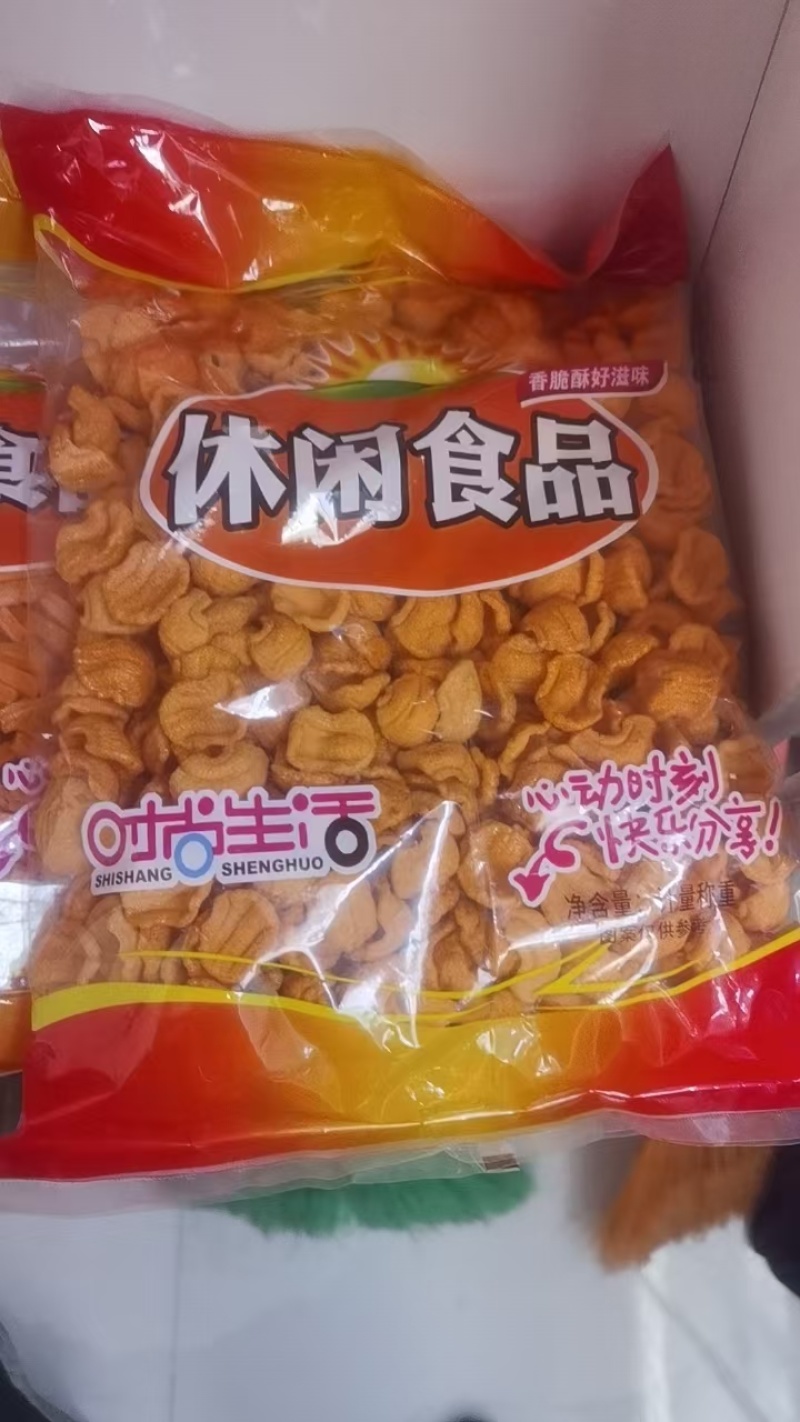 【贝壳酥】整箱批发诚招代理一手货源货源充足品类齐全