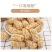 【燕麦酥】河北鸡泽县燕麦酥厂家直销量大从优品种齐全
