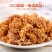 【八爪烧】甜辣酥脆复制童年美味厂家直销量大从优