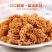 【八爪烧】甜辣酥脆复制童年美味厂家直销量大从优