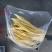 农夫佬的纯手工腐竹