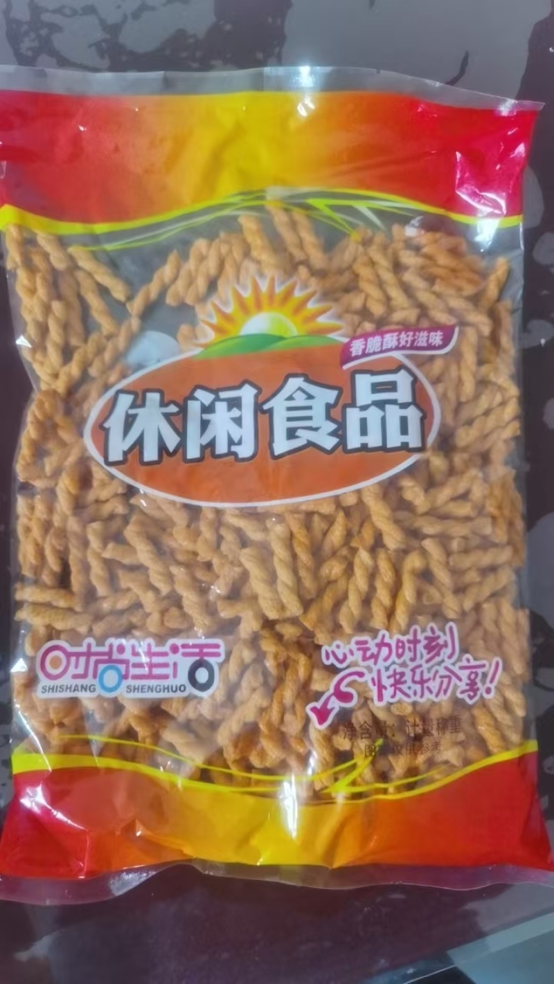 【小麻花】各种口味价格实惠量大从优品质保证