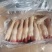 内蒙羊蹄羊脑各种羊副产品大量有货欢迎电联