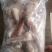 肋排条货源充足，适用于电商多平台，加工厂预制菜价格便宜