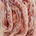 中润五花肉条