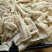 牛肚串一件1000串7-8克一串一件起批