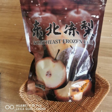 商超**，东北精品冻梨