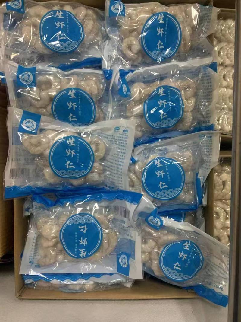 虾仁【环球水产】200g冻生虾仁，二批超市团购电商
