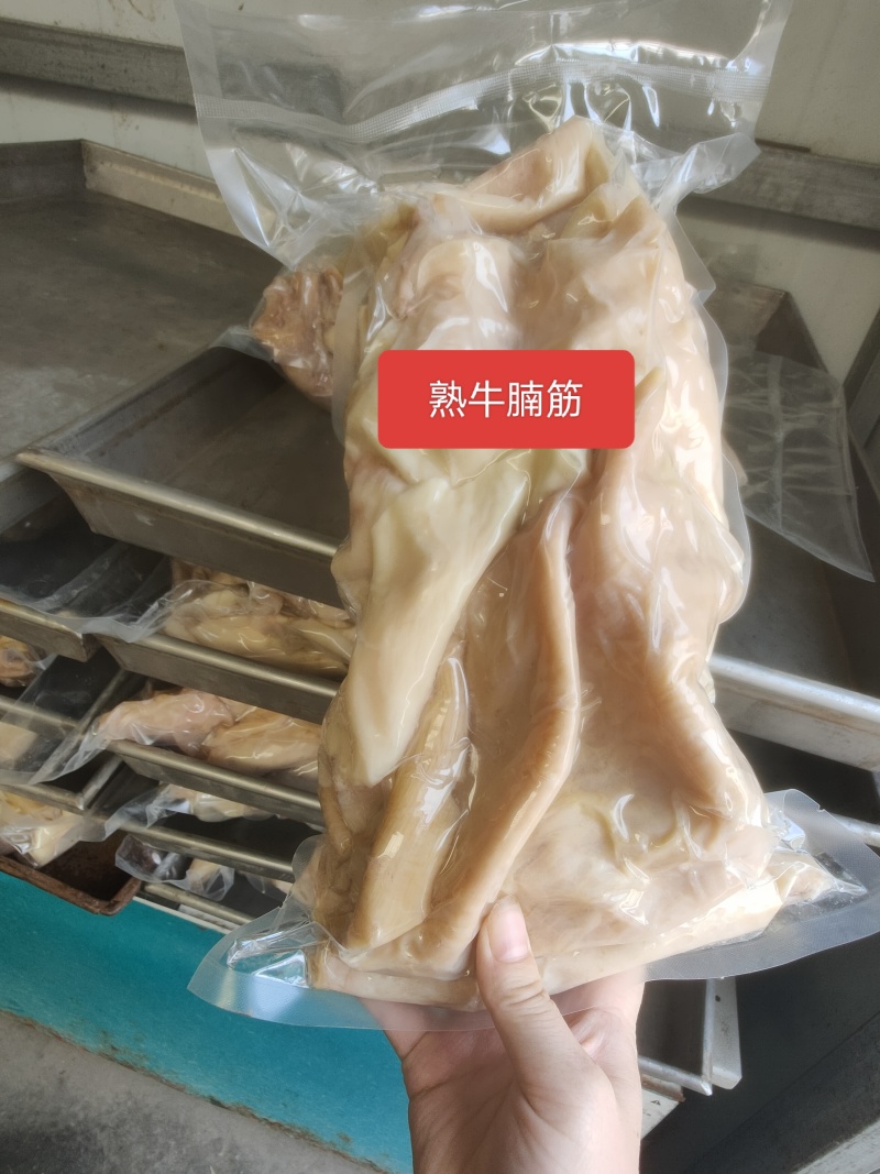熟牛腩筋长年现货供应，寻找长期合作伙伴。