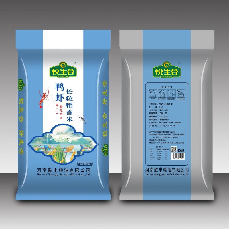 24年新米，软糯香甜，居家用米**