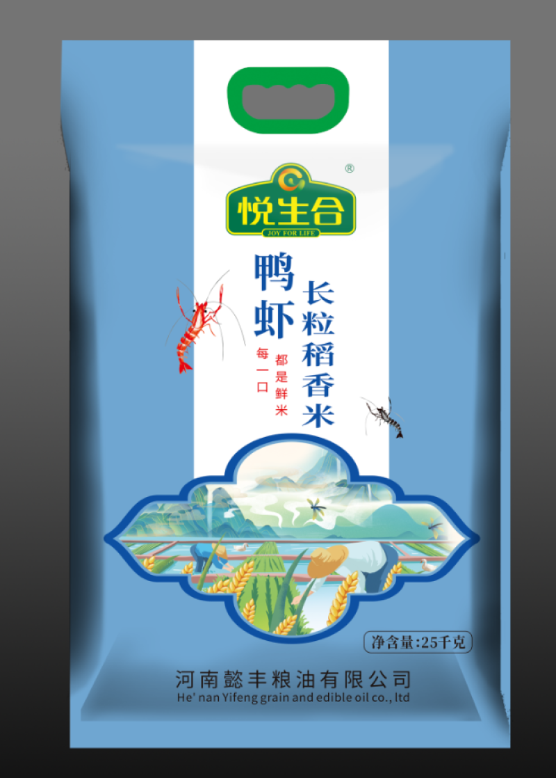 24年新米，软糯香甜，居家用米**