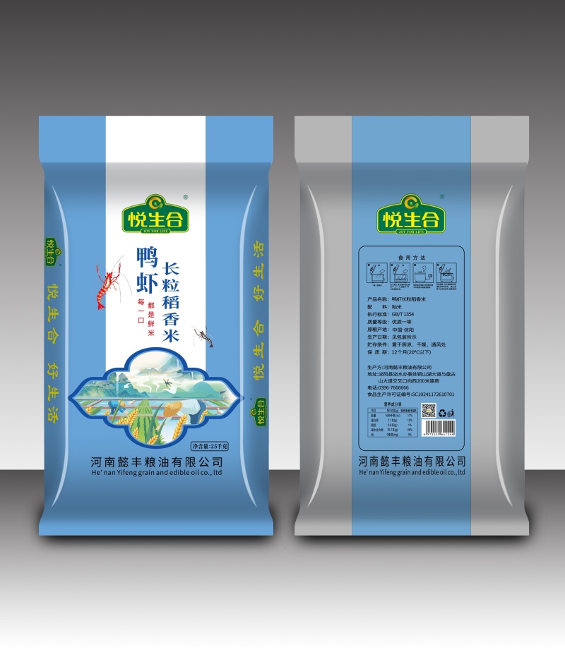 24年新米，软糯香甜，居家用米**