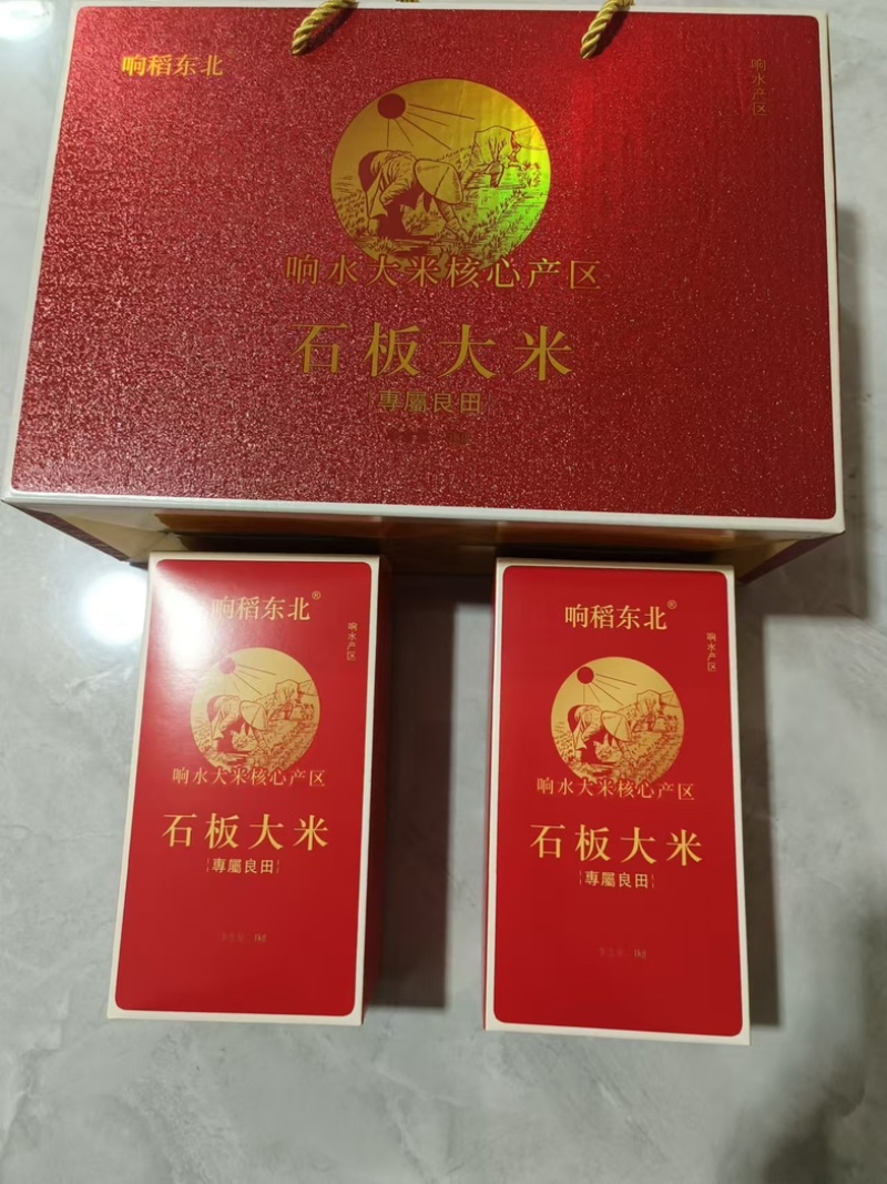 【实力推荐】东北龙稻大米包装可定制万亩种植基地品质保证