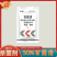 正品30%百菌清烟雾剂杀菌剂大棚霜霉病烟雾剂杀菌百菌清烟