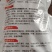 正品30%百菌清烟雾剂杀菌剂大棚霜霉病烟雾剂杀菌百菌清烟