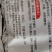 正品30%百菌清烟雾剂杀菌剂大棚霜霉病烟雾剂杀菌百菌清烟