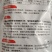 正品30%百菌清烟雾剂杀菌剂大棚霜霉病烟雾剂杀菌百菌清烟