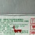 风干大头菜细丝10斤整箱，批发早餐外卖食堂下饭菜配菜