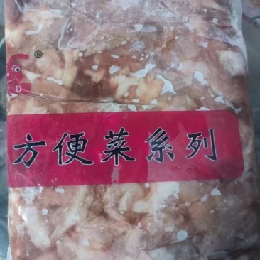 品名:肥猪三号筋规格:10公斤/箱