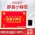 山东阿胶即食阿胶小鲜胶鲜炖阿胶凝糕传统滋补独立包装阿胶块