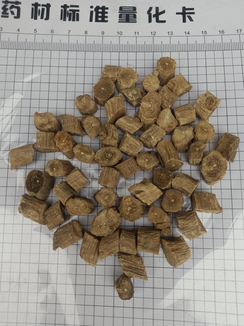 牛膝，川牛膝，怀牛膝，新货无硫，产地一手货源实拍现货