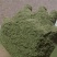 花椒杆，茎叶粉