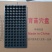 穴盘\育苗盘32孔一200孔大量有货，货发全国，量大从优