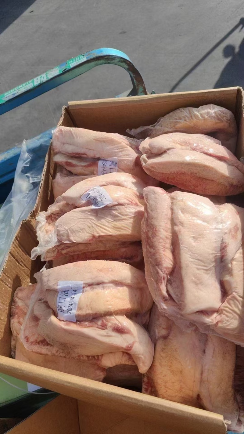 胸口油牛内胸口油大量供应厂家直发火锅烧烤烤肉