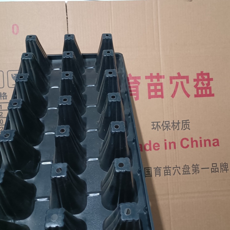 穴盘\育苗盘32孔一200孔大量有货，货发全国，量大从优