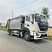 20年5月上牌，22方中联重科5250压缩车