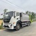 20年5月上牌，22方中联重科5250压缩车