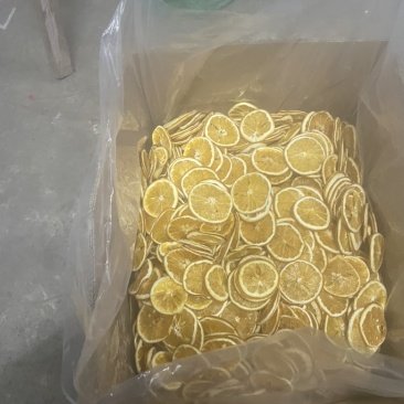 橙子干片新货上市