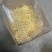 橙子干片新货上市