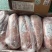 米龙小米龙黄瓜条牛肉大量供应厂家直发质量保证